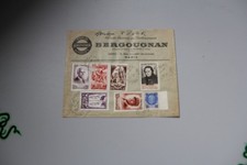 Lettre de France, timbres n°576 à 580/550/552/515/514/517, année  1942/43, TTBE