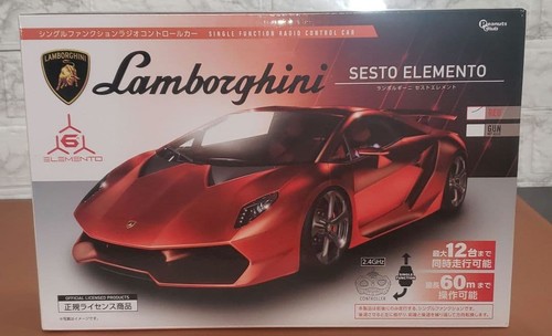 Lamborghini sesto elemento - sesto,
