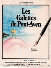 MINI AFFICHE CINEMA  : LES