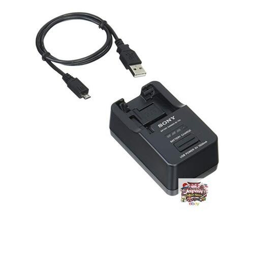 Chargeur batterie sony - chargeur, de