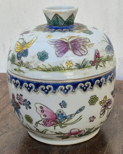Pot couvert porcelaine - pot,