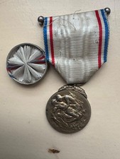 Medaille de la Reconnaissance Française classe or en vermeil, poinçon fauté