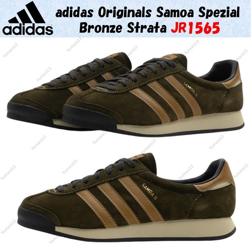 Adidas originals samoa spezial - samoa,