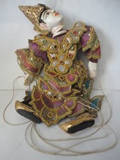 Pantin marionnette articulée traditionnelle authentique thaïlandaise avec fils