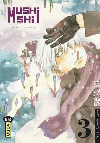 Mushishi tome yuki - -, 3