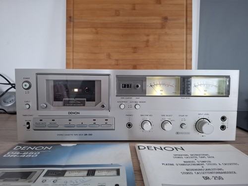 Rare denon 250 - denon, dr-250