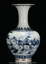 10.4" Marqué bleu blanc doré