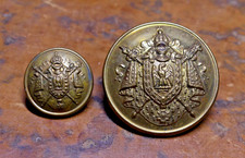 2 BOUTONS  MILITAIRE DU MESS