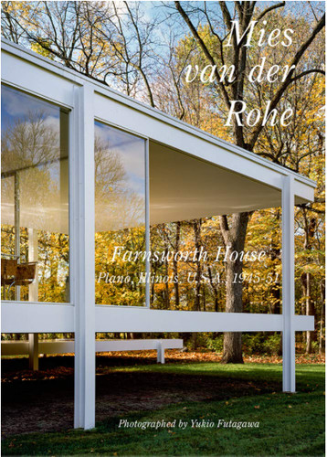 Residential masterpieces 30 - residential, #30