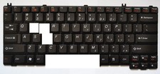 LI20 Touches pour clavier Lenovo C200 3000 G430L C510 G430M Ideapad Y710        