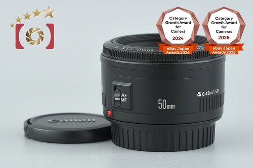 Canon 50mm 8 ii - 50mm,