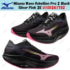 Taille homme Mizuno Wave Rebellion Pro 2 noir argent rose 2E U1GD241752