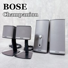 Ensemble de haut-parleurs BOSE