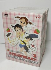 Lot revendeur : 10 DVD Strawberry Marshmallow 1 - Dybex 2007 - Non déballé 