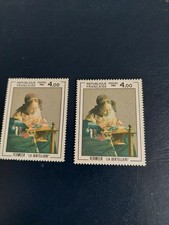 variété timbre de France, 2231b VERMEER, visage vert, neuf**