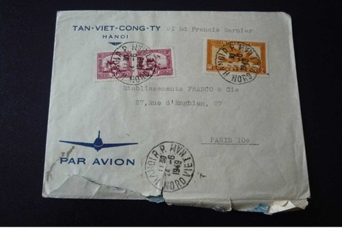 Indochine viet nam 150033 - indochine.viet-nam., n°150033
