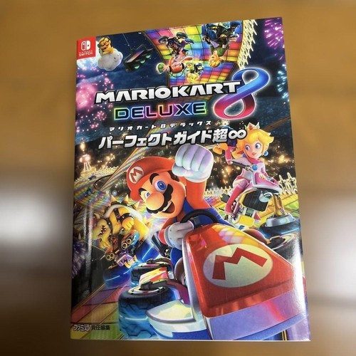 Mario kart deluxe perfect - mario,