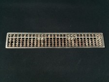 A1176 / Calculatrice