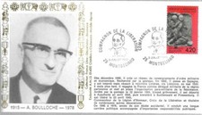 G092 fdc enveloppe 1er - enveloppe,