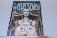 Revue MÉTAL HURLANT Hors-série 33 bis spécial LOVECRAFT 1978 RARE TBE