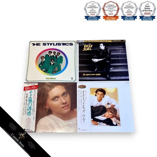 Lot disques vinyles - disques,