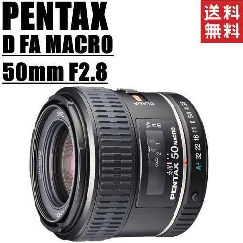 Pentax macro 50mm - pentax,