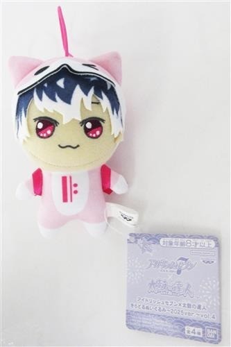 Peluche idolish7 taiko no - x,