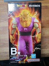 Figurine Ichiban Kuji Dragon