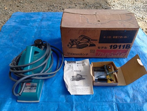 Makita 1911b 110mm - makita,