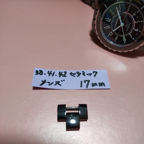 Montre homme chanel - montre,