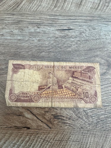 Billet banque n1139 maroc - n1139,