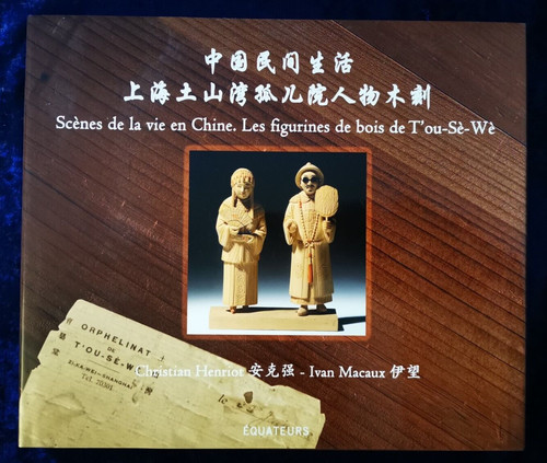 Scènes vie en chine - vie,