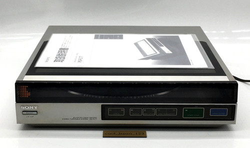 Platine vinyle vintage sony - vintage,