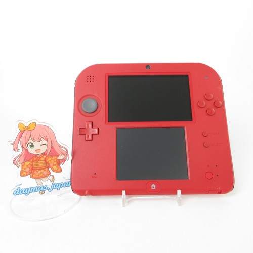 Très bon console - 【très, bon】console