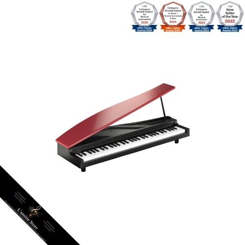Korg micropiano micro piano - korg,