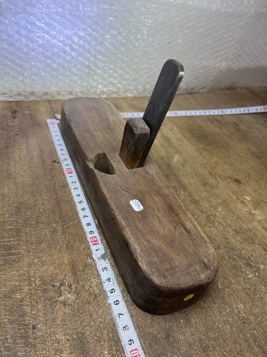 Rabot guimbarde outils - rabot,