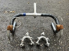 Mafac Compétition 1st Gen Brakeset - Peugeot Gitane Mercier PX10 PY10