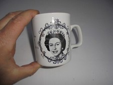 Mug design Silver jubilee HM