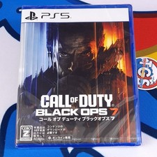 Call of Duty - Black Ops 7 PS5