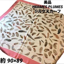 Foulard HERMES Carre90 carré