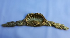 1 Ancien Fronton Ornement Bronze Doré - Coquille Lauriers L 40,7cm (2 dispos)