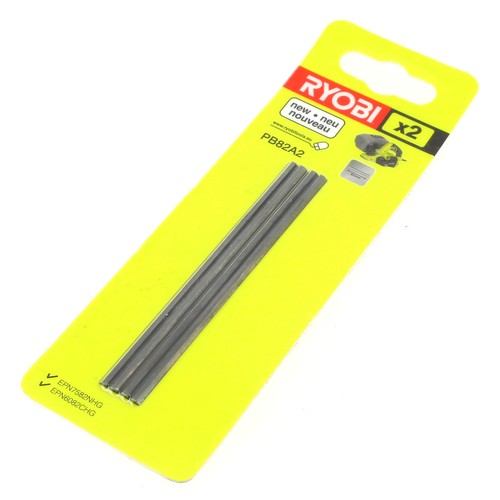 Lames rabot 82mm par 2 - de,
