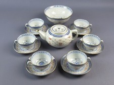 Service À Thé En Porcelaine Orientale Théière Tasses Verres Bol Années 80