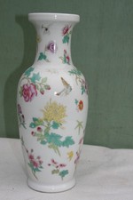 vase céramique de chine à décor de fleurs