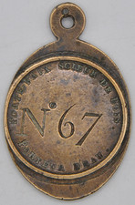 Plaque de métier - VERSAILLES 1778 portefaix porteur d'eau scieur de bois n° 67