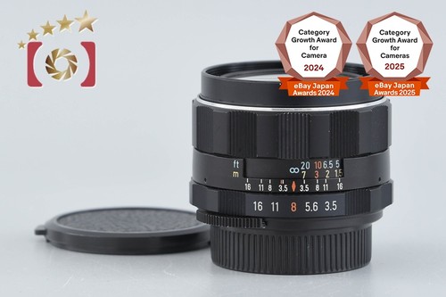 Objectif pentax smc - objectif,