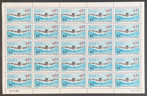 Comores 1969 25 - 25, planche