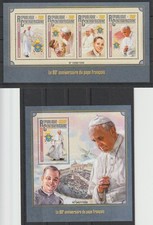 == CENTRAFRIQUE. 2 blocs** 80e