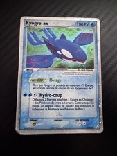 KYOGRE EX - POKÉMON 95/100 EX