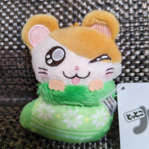 Hamtaro warm mascot - warm, plush